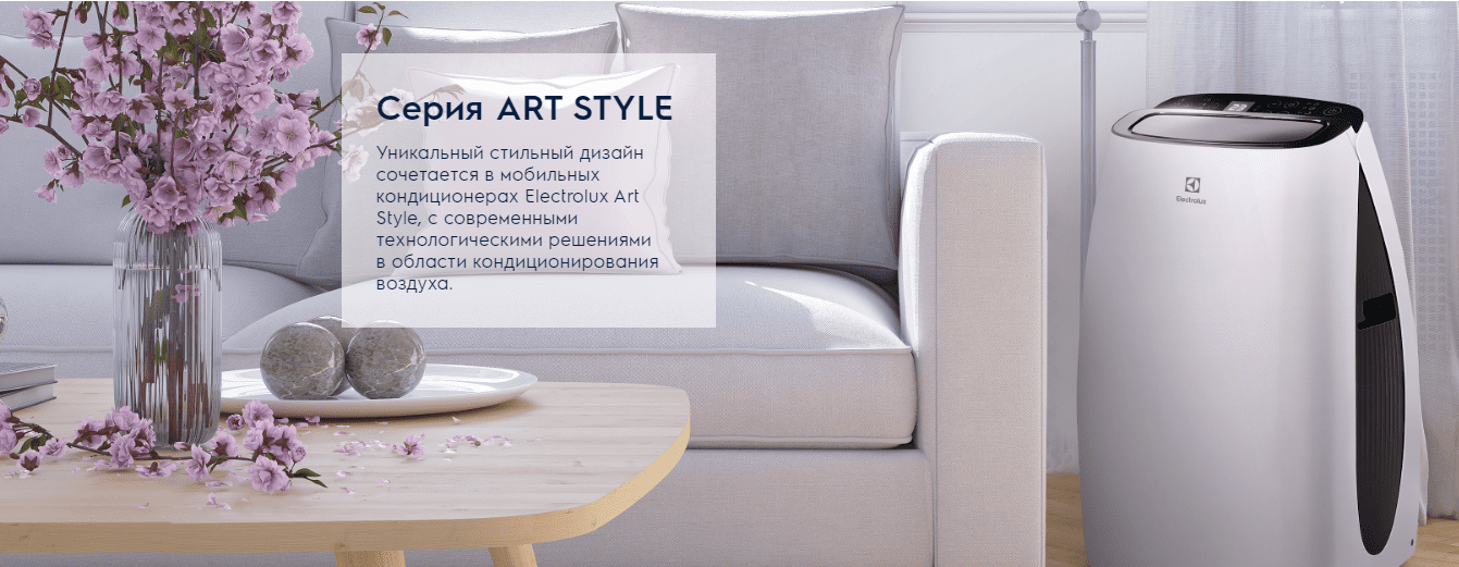 Описание серии Описание серии