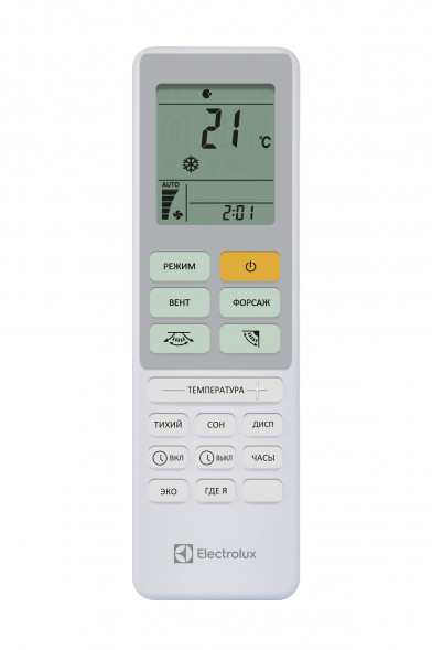 Кондиционер инверторный Electrolux EACS/I-24HAL/N8