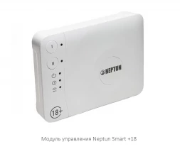 Система защиты от протечки Neptun Bugatti Smart+ 18 1/2