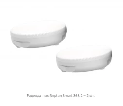 Система защиты от протечки Neptun Bugatti Smart+ 18 1/2