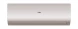 Кондиционер инверторный Haier AS70S2SF4FA-G/1U70S2SJ2FA