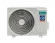 Кондиционер инверторный Hisense AS-18UW4RMSHB01