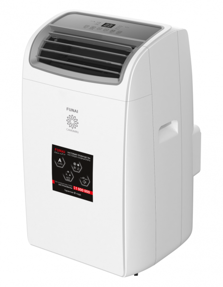 Мобильный кондиционер Funai MAC-CM46HPN04
