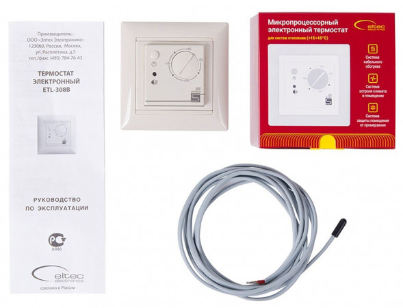 Терморегулятор SpyHeat ETL-308В