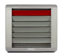 Водяной тепловентилятор ГРЕЕРС ВС-2125